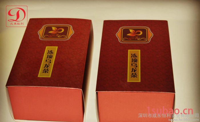 茶叶包装 茶叶礼盒包装新款茶叶包装通用的茶叶空盒包装图3