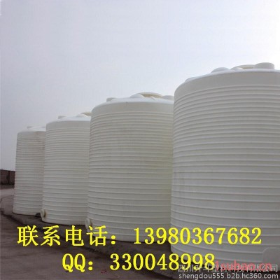 贵州安顺10吨立式水箱 10吨圆柱水箱 10吨平底水箱 10吨塑料储罐
