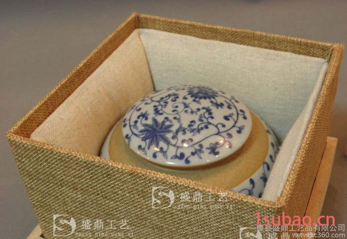 盛鼎陶瓷罐茶叶包装盒 茶罐包装礼盒 景德镇陶瓷茶叶罐包装木盒图3