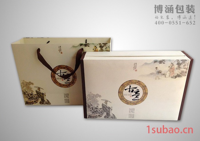 供应博涵包装可定制茶叶礼盒定制,安徽茶叶包装盒图3
