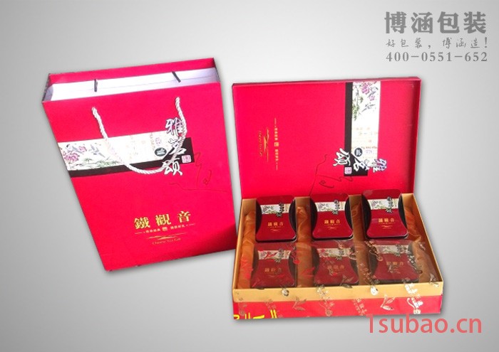 供应博涵包装可定制茶叶礼盒定制，安徽茶叶包装盒