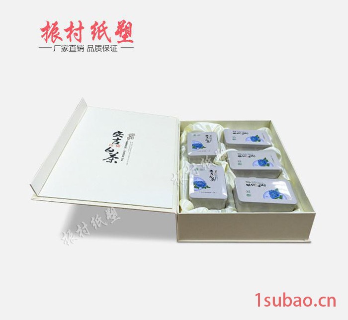 定制 茶叶包装礼盒 白茶半斤装 五合一礼品包装盒 提供设计图2