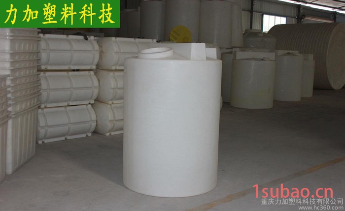 吨锥底水箱,锥底水箱,水处理加药箱,吨水箱,1吨锥底水箱 -水处理?图2