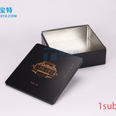 贵州绿茶包装铁盒120克茶叶包装**铁盒茶叶包装马口铁盒 茶叶包装铁盒