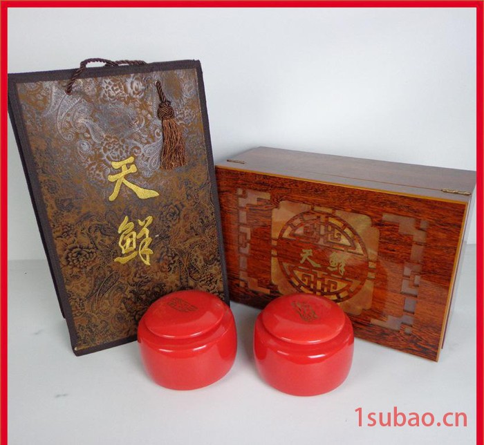 ** 茶叶包装木盒 陶瓷密封罐茶叶盒 木制茶叶包装盒定制图3