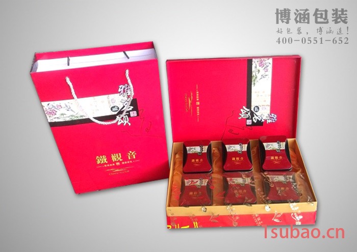 供应博涵包装可定制茶叶包装盒 茶叶礼盒定制图2