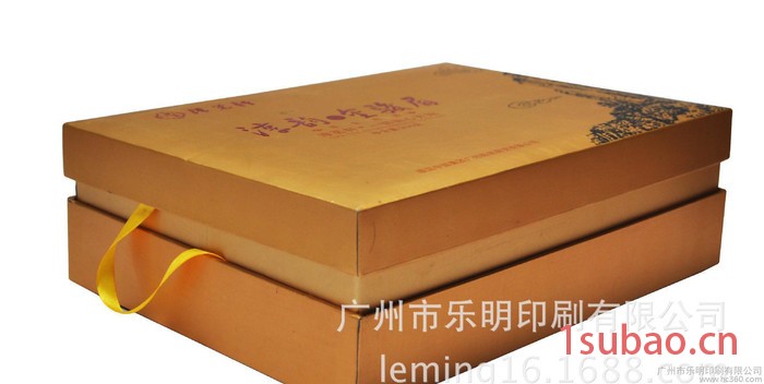 厂家礼盒定做 茶叶包装盒 礼品包装盒 礼品包装 茶叶礼盒定做图3