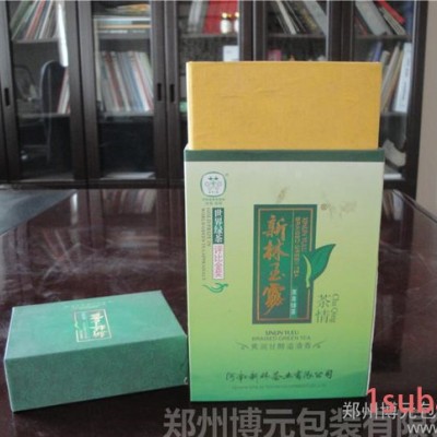 河南包装厂500g绿色经典茶叶包装礼品盒