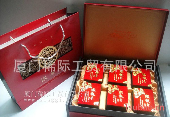 龙岩礼盒包装 茶叶包装盒包装罐厂家报价图2