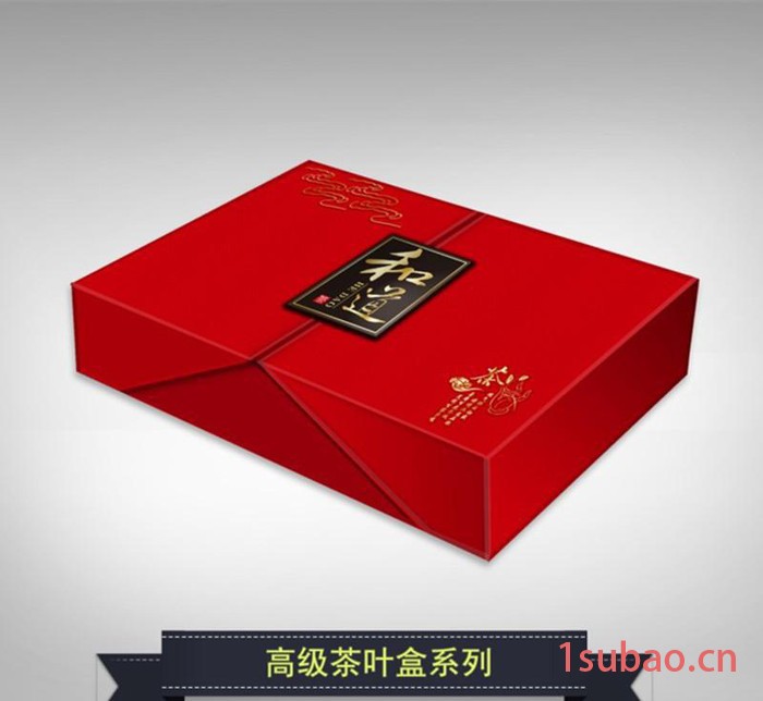 茶叶包装 铁观音礼盒 红茶礼盒 包装设计 包装外发加工