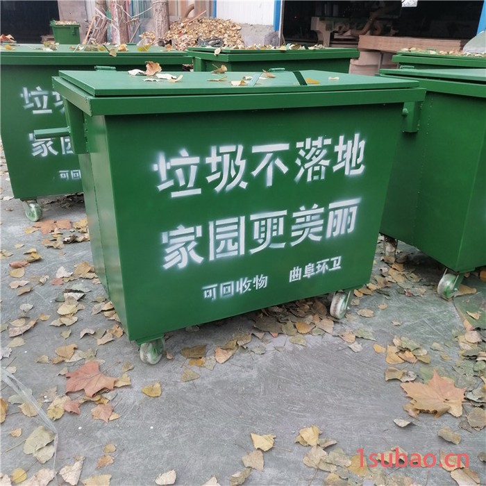 660升垃圾桶规格 600升垃圾桶 分类垃圾桶 660升垃圾桶图片大容量垃圾桶图2