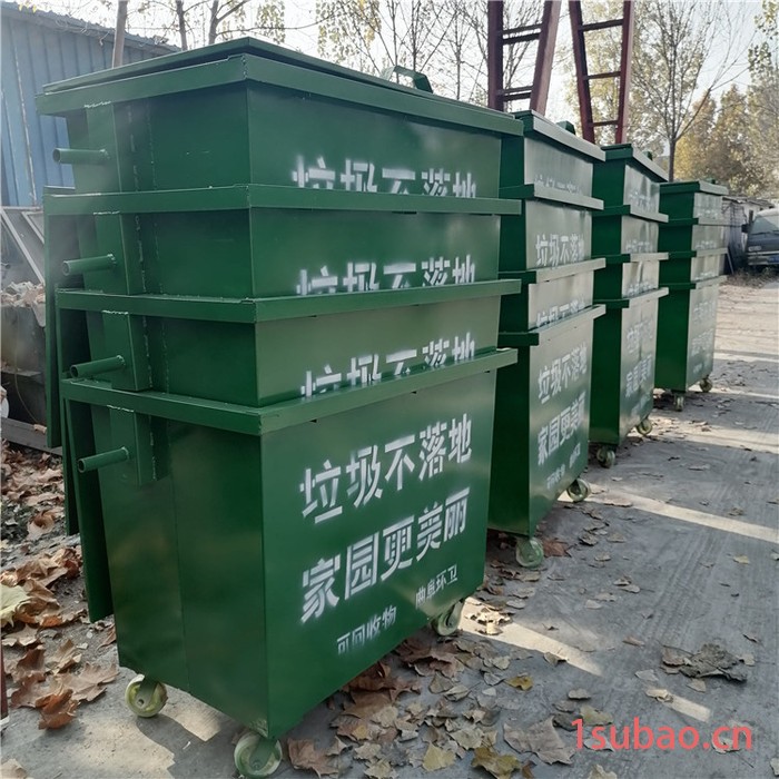 660升垃圾桶规格 600升垃圾桶 分类垃圾桶 660升垃圾桶图片大容量垃圾桶图5