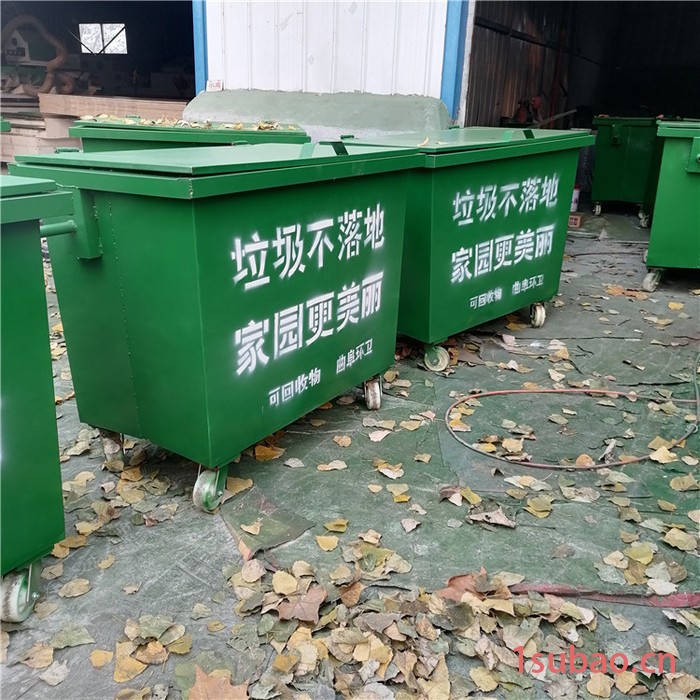 660升垃圾桶规格 600升垃圾桶 分类垃圾桶 660升垃圾桶图片大容量垃圾桶图4