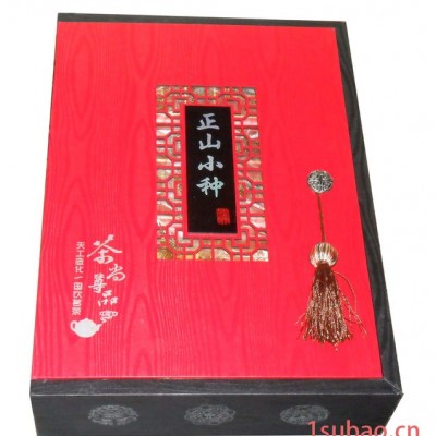 茶叶包装盒定制厂家、深圳永汇印刷包装