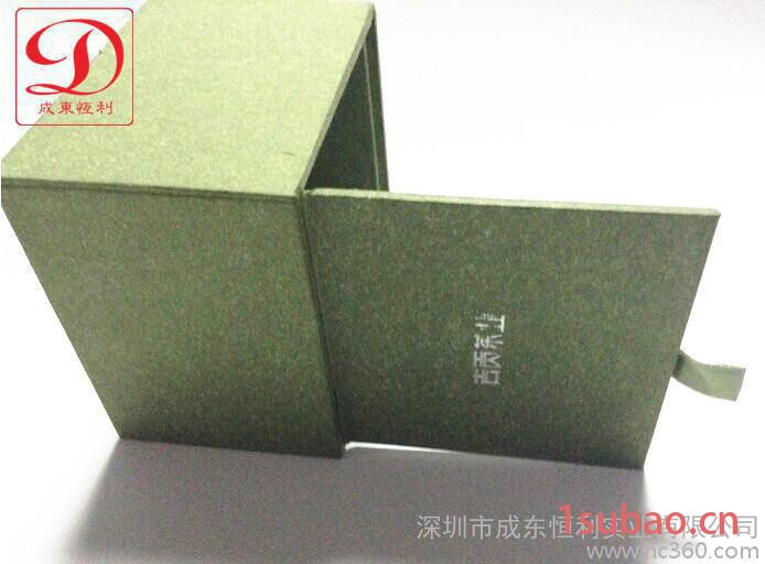 茶叶包装纸盒 牛皮纸抽屉盒 牛皮纸包装彩盒  茶叶盒