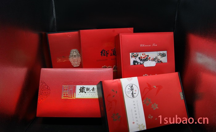 包装盒订做 广东包装 佛山包装 茶叶包装设计 礼盒 专版包装
