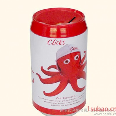 食品级茶叶包装铁罐 圆形马口铁茶叶罐 金属茶罐 包装盒 可定制