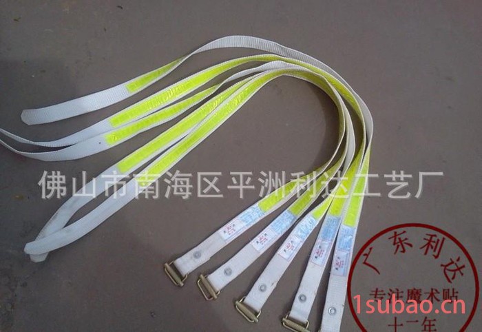 **定做批发反光魔术贴反光魔术扎带P型电线捆绑扎带粘扣带图2