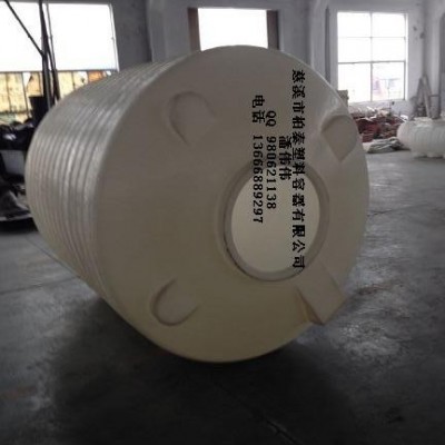 柏泰供应 CPT-5000LPE锥底水箱 塑料锥底水箱 工厂价格
