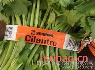 供应午宇BT01蔬菜扎带-蔬菜胶带图2