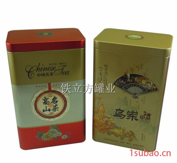 多品种茗茶乌东单丛公版通版茶叶罐 缩口茶叶铁盒  茶叶包装
