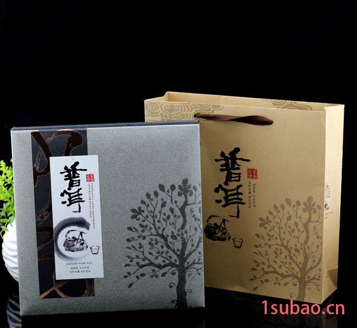 创意 包装盒 茶叶包装盒 礼品盒 青岛包装盒 大连包装图2