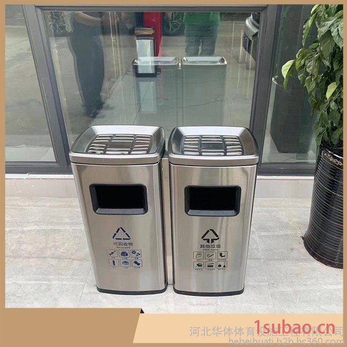 华体 环卫垃圾桶 环保塑料垃圾桶 垃圾桶价格 垃圾分类垃圾桶 240升垃圾桶图4