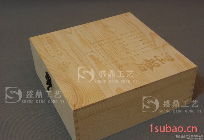 茶叶盒 环保木皮茶叶包装盒通用软树皮盒天然桦木皮曹县盛鼎包装图2