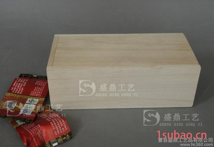 茶叶罐环保桐木罐茶叶包装盒 通用 抽屉木盒制作批发 盛鼎包装图3