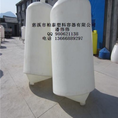 工厂销售 耐酸碱圆柱形锥底水箱  抗老化塑料锥底水箱