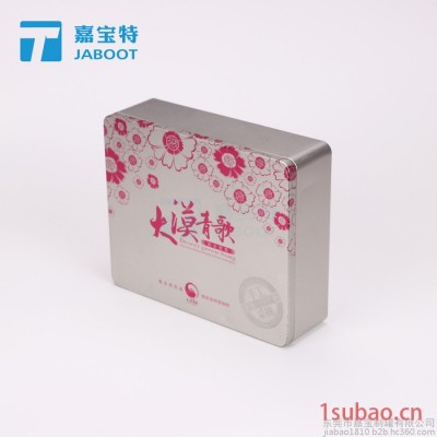 东莞**茶叶包装铁盒红茶花茶铁盒食品通用金属容器 茶叶铁盒