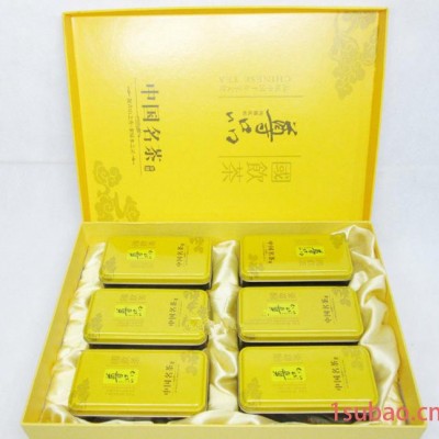茶叶包装礼品盒 保健品包装盒 养生礼品盒 专业生产定制