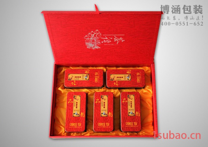 茶叶礼盒定制 布艺茶叶礼盒包装 茶叶包装盒定制厂家