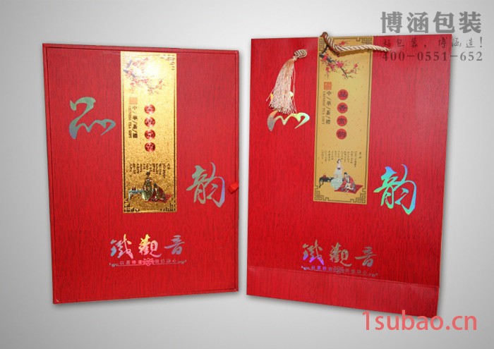 茶叶礼盒定制 布艺茶叶礼盒包装 茶叶包装盒定制厂家图3