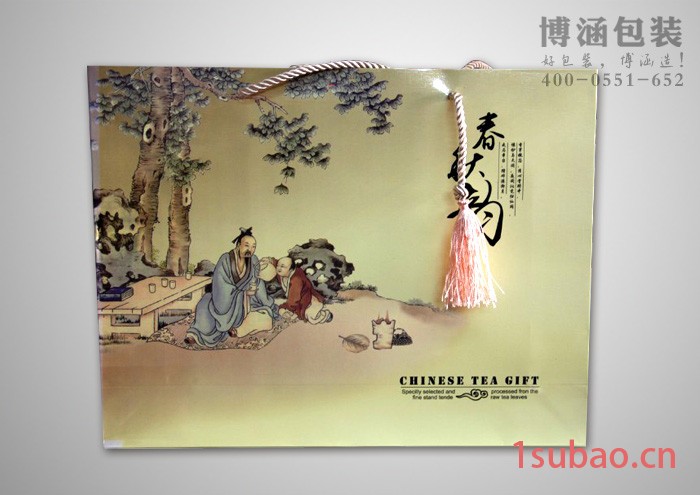 茶叶礼盒定制 布艺茶叶礼盒包装 茶叶包装盒定制厂家图2
