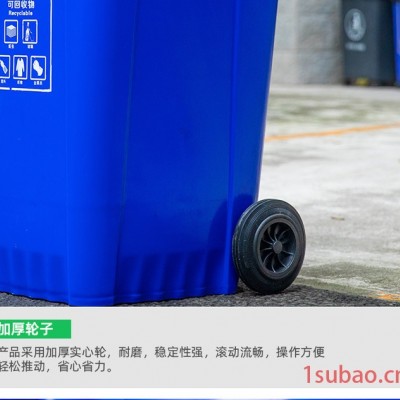 四川赛普实业塑料垃圾桶生产厂家 C240L垃圾桶生产厂家 出厂价批发