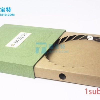 供应普洱茶包装礼盒 茶叶包装礼品盒定制 茶叶包装盒纸盒定制厂家JBT-478茶叶包装