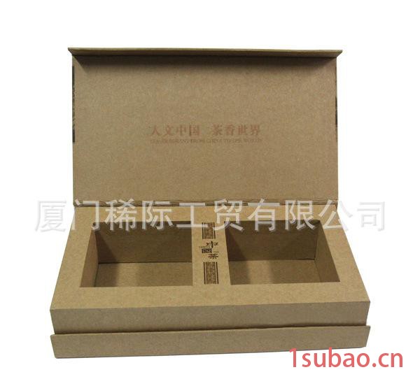 漳州密度板纸盒硬盒产品包装盒茶叶包装礼品盒图2