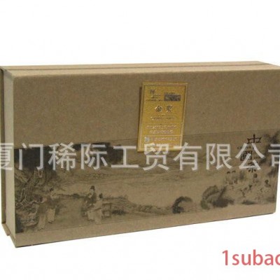 漳州密度板纸盒硬盒产品包装盒茶叶包装礼品盒