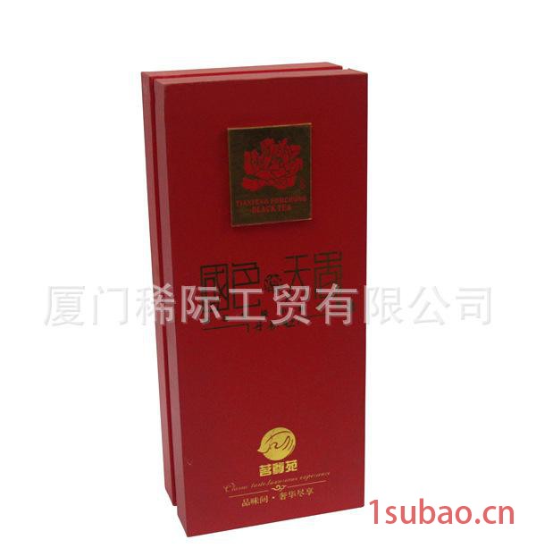 漳州密度板纸盒硬盒产品包装盒茶叶包装礼品盒图3