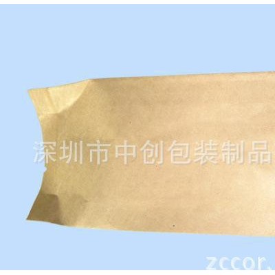 一口泡茶叶包装袋|5克茶叶袋|10克茶叶袋价格|防潮食品包装