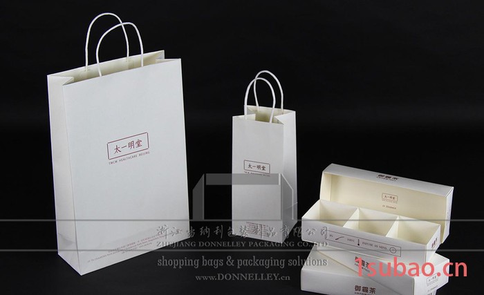 北京原生态茶叶包装袋，白茶纯朴外包装250g白牛皮纸礼品袋，TWG红茶包装袋出口新加坡