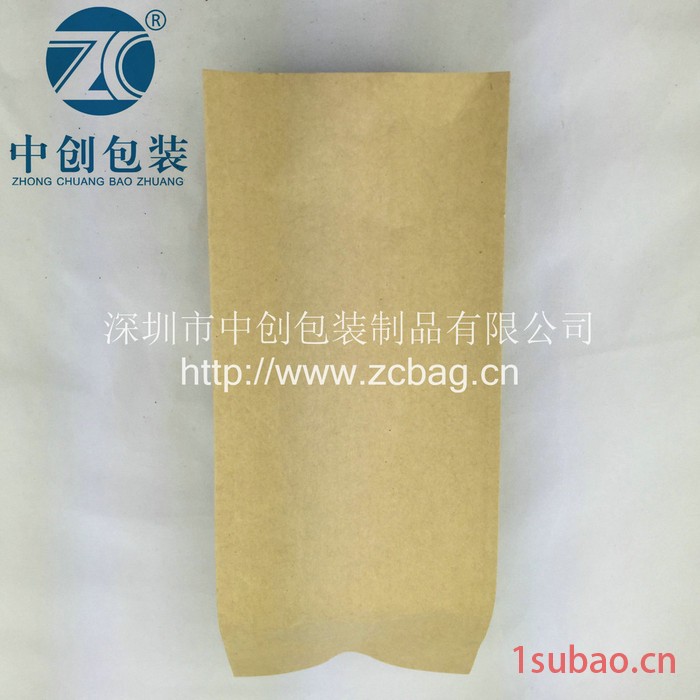 88*70*220牛皮纸风琴袋 四边中封食品包装 红绿茶叶饼干热封平口袋子 茶叶包装袋|防潮牛皮纸铝箔袋|牛皮纸包装袋厂图2