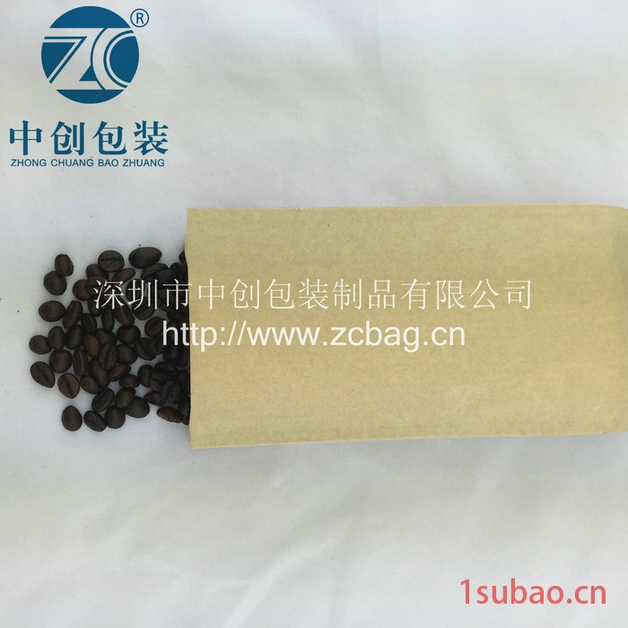 88*70*220牛皮纸风琴袋 四边中封食品包装 红绿茶叶饼干热封平口袋子 茶叶包装袋|防潮牛皮纸铝箔袋|牛皮纸包装袋厂图3
