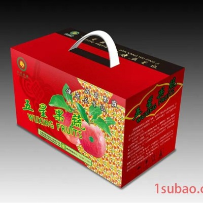 工业包装 礼品包装  茶叶包装   月饼包装   酒盒包装   特产包装等