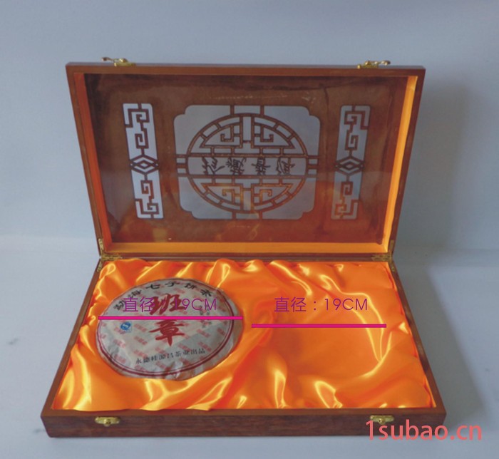 普洱茶包装盒空盒 双饼珍藏普洱茶盒 礼盒茶叶包装木盒 配手提袋图2