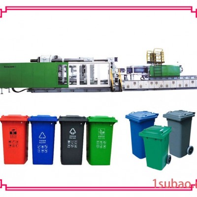 济宁注塑机厂家专业生产环卫垃圾桶设备