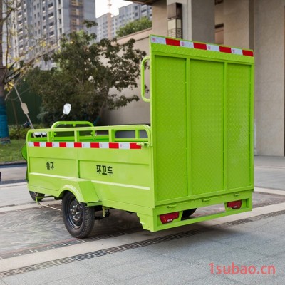 6个240L垃圾清运车六桶 垃圾桶转运车 拖运车运输车 6桶垃圾车 环卫车 保洁车 拉垃圾车 垃圾桶运输车