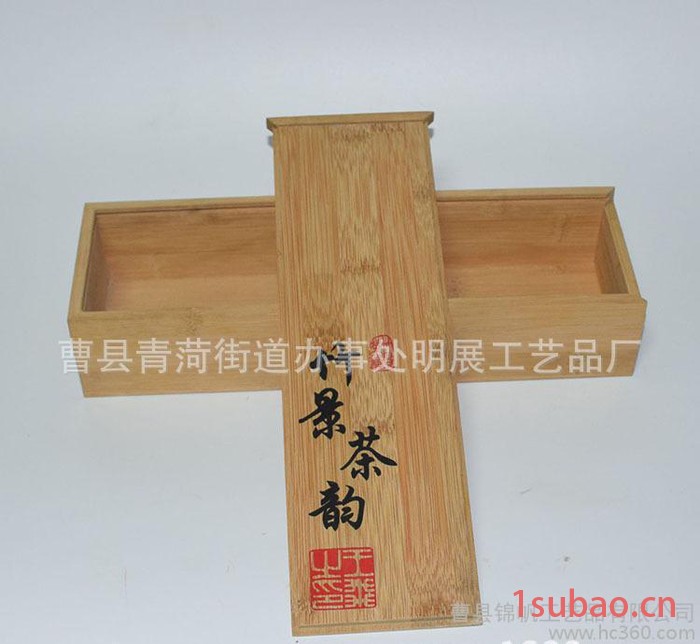 定做礼品盒 保健品包装礼盒 定制茶叶包装盒子图3