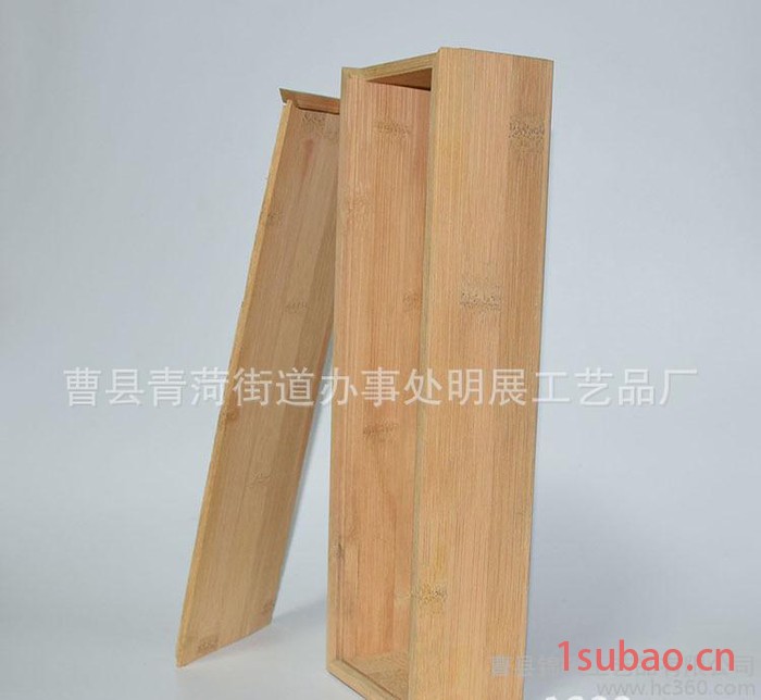 定做礼品盒 保健品包装礼盒 定制茶叶包装盒子图2